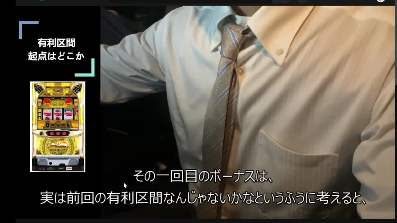 勉強